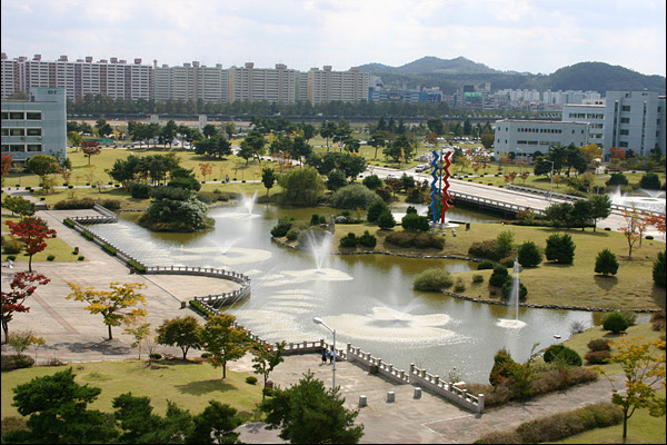 3º) Instituto de Ciência e Tecnologia da Coreia (KAIST)