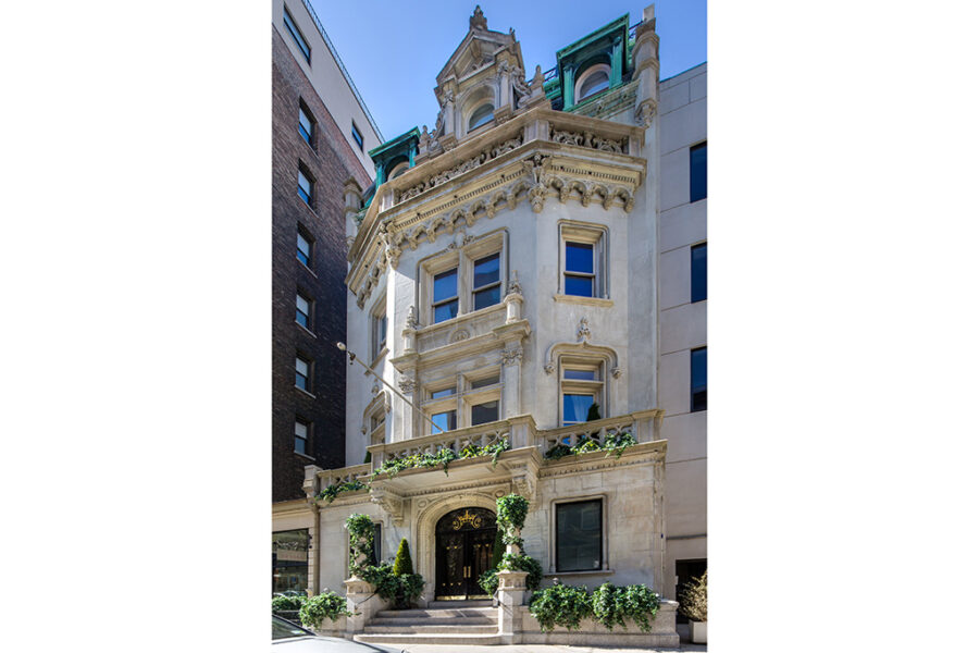 Mansão em Nova York, à venda por US$ 59 milhões (Divulgação)