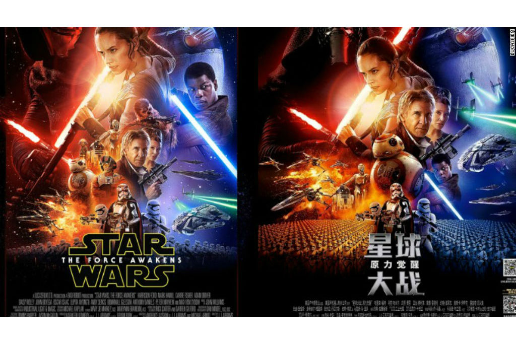 Star Wars: Confira os cartazes individuais dos personagens de A