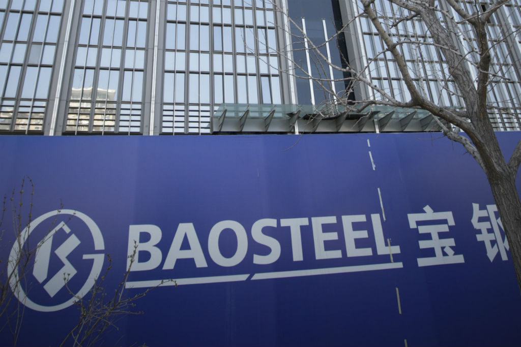 Empresa combinada, que atenderá por Baowu Steel, será a segunda maior siderúrgica do mundo, depois da ArcelorMittal (Getty Images)