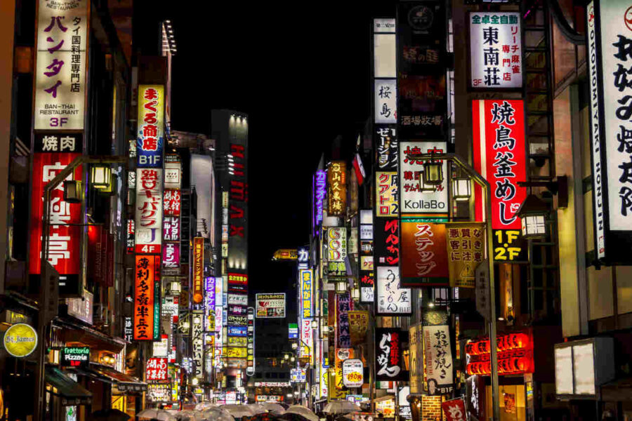 iStock