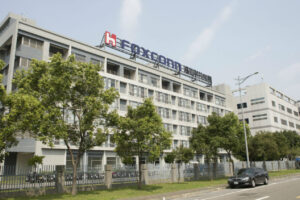 Foxconn registra queda do lucro no 2º tri - GettyImages