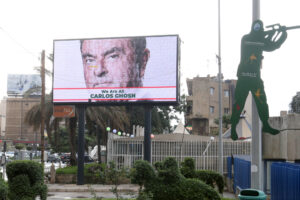 Mohamed Azakir/Reuters
