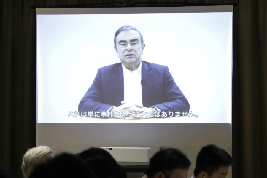 Reprodução/Bloomberg Finance