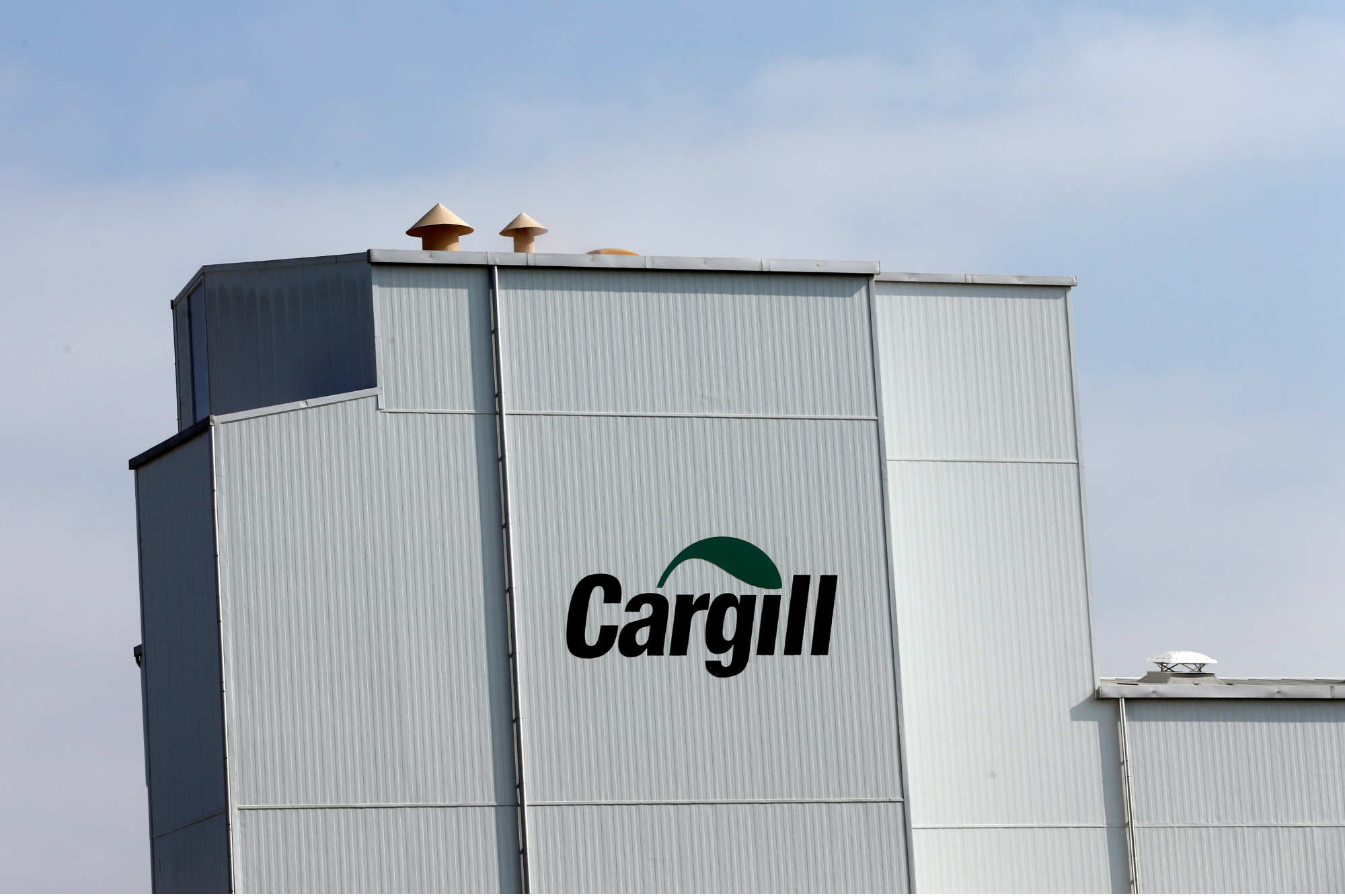 Cargill. Каргилл Провими. Завод Provimi Cargill. Провими логотип. Cargill логотип.