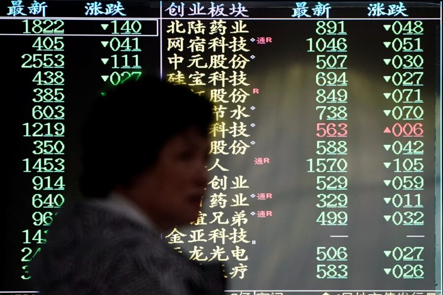 Reuters