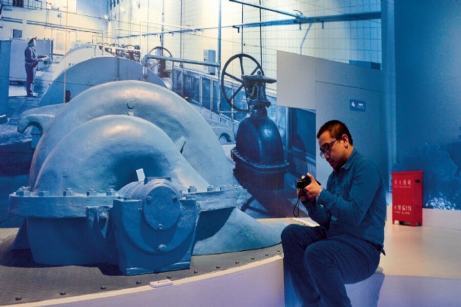 SiteMuseu