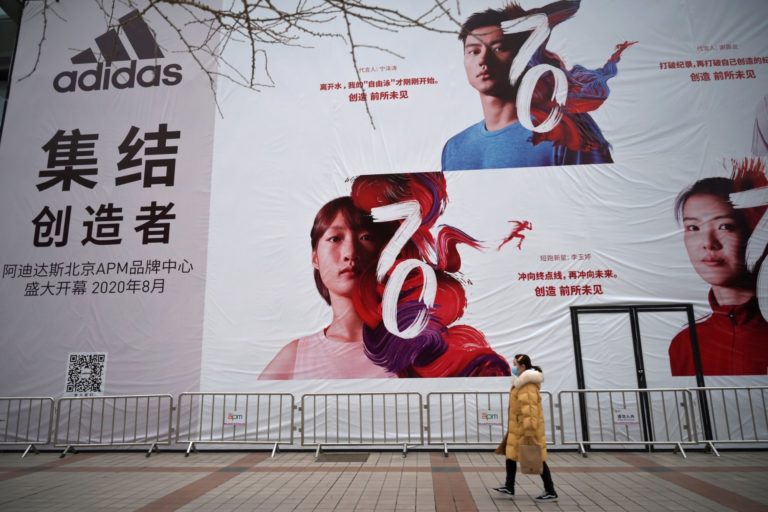 ReutersConnect/Tingshu Wang