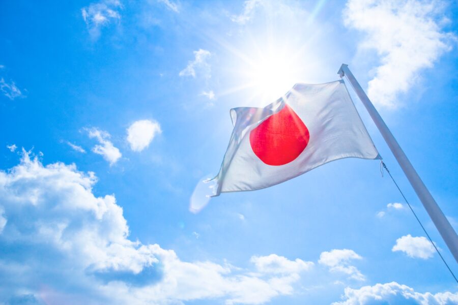Masahiro Makino / GettyImages
