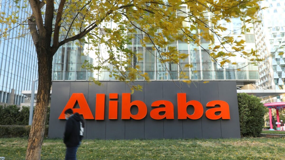 Alibaba Lança Serviço de Chatbot de IA