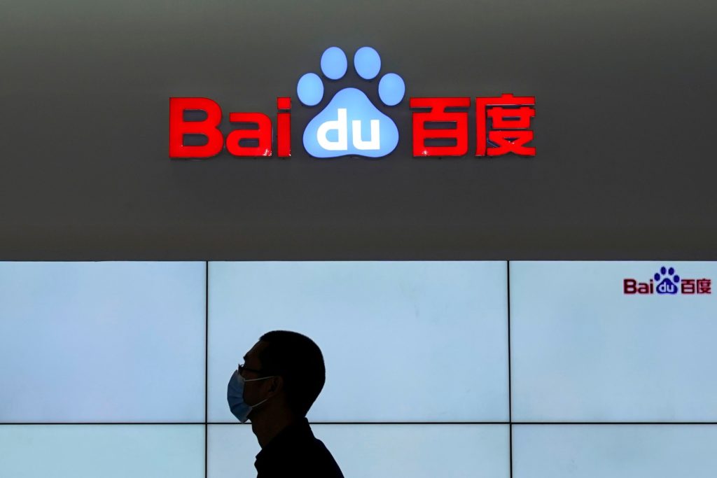 Baidu Supera Previsões Com Impulso De Serviços De Nuvem E Inteligência ...