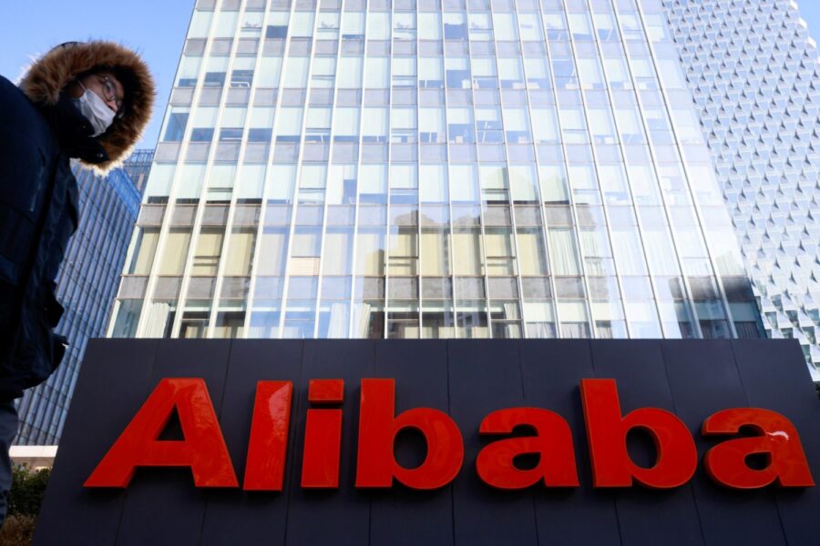 Logotipo da Alibaba