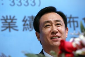 South China Morning Post/ Getty Images