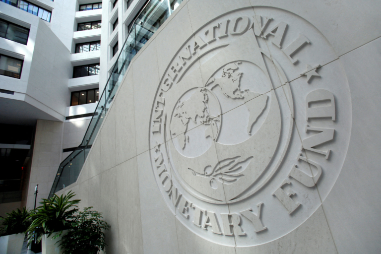 Fachada da sede do Fundo Monetário Internacional