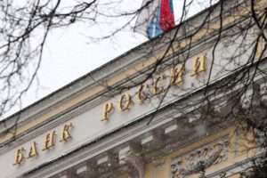 Getty Images/ Alexander Shcherbak
