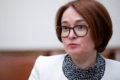 Evgenia Novozhenina/Reuters