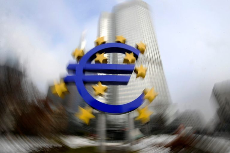 Imagem mostra a sede do BCE em Frankfurt