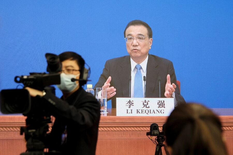 Ryan Woo/Reuters
