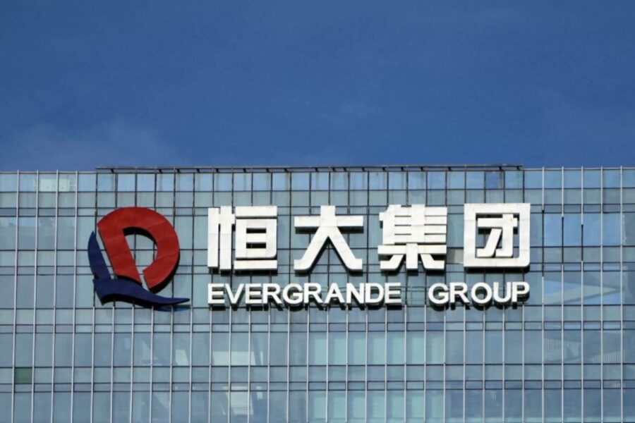 Logotipo da Evergrande
