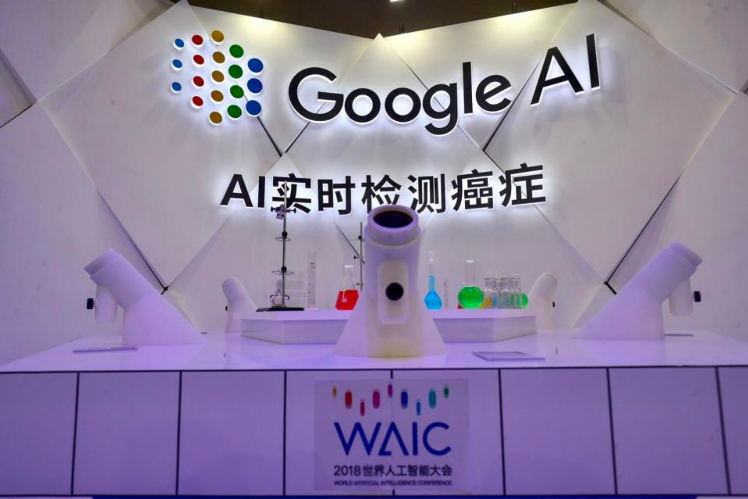 Em nova façanha da inteligência artificial, programa do Google