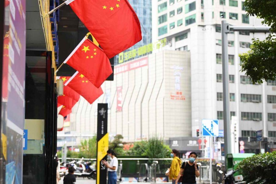 Comércio na China