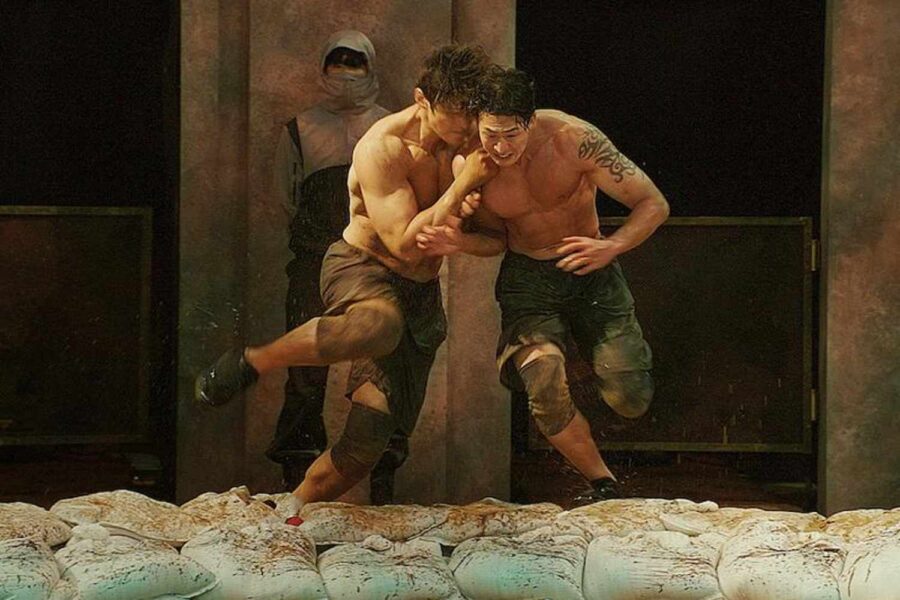 reality coreano "Physical 100"