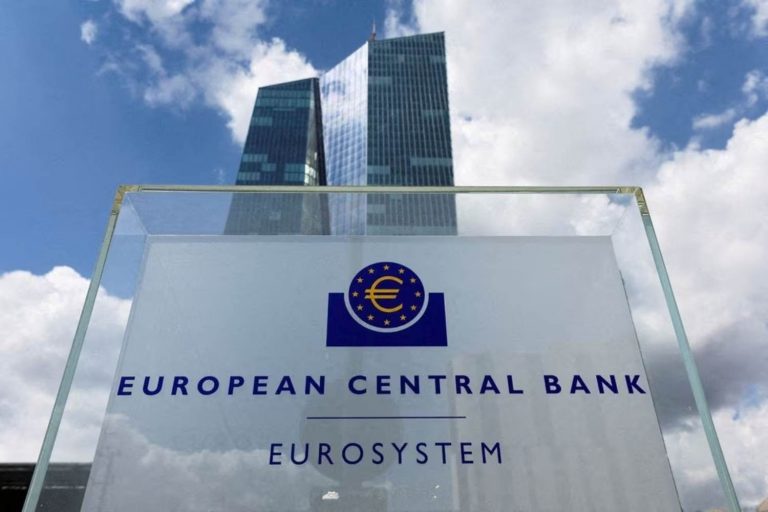 prédio do banco central europeu