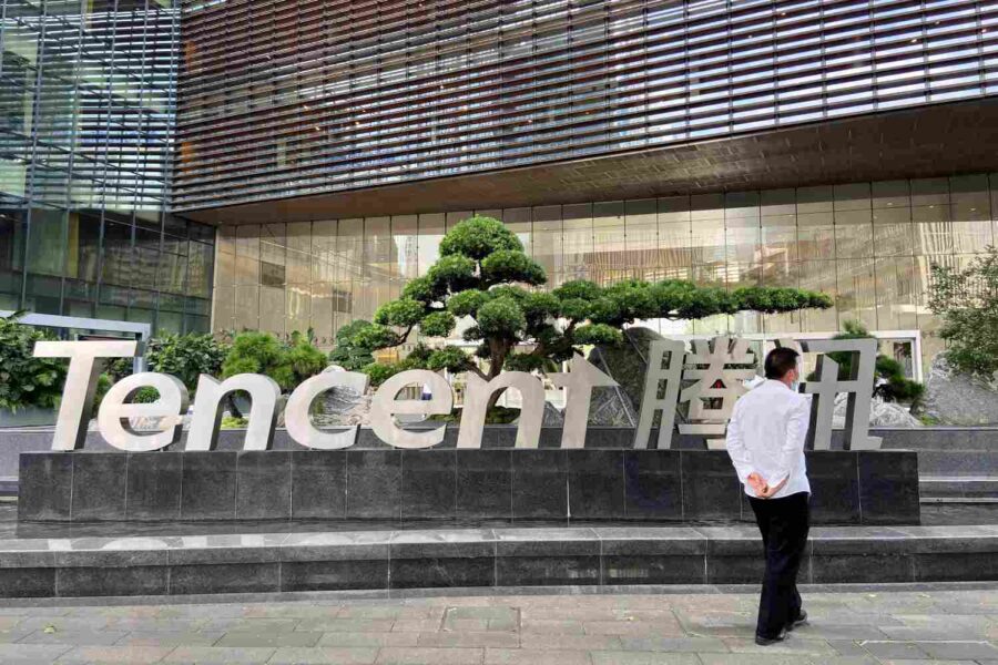 Logotipo da Tencent