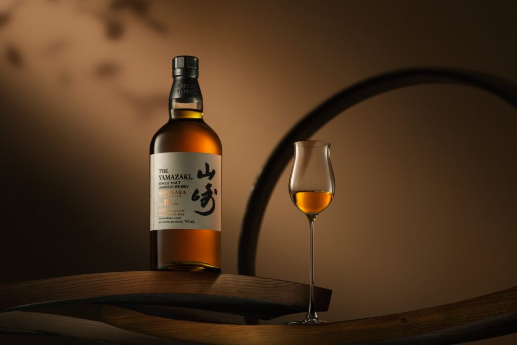 Suntory lan a whisky de R 14 mil para seus 100 anos Forbes