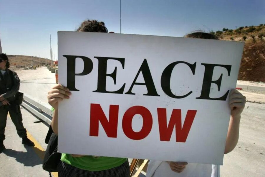 protesto contra guerra hamas e israel