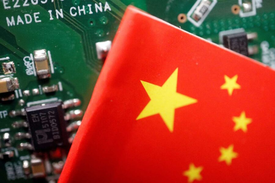 Tecnologia da China