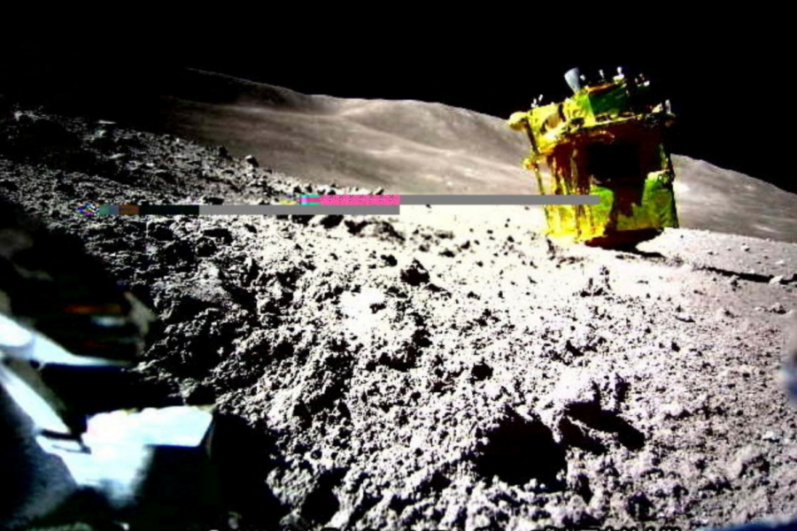 Divulgação/JAXA, Universidade Ritsumeikan, Universidade de Aizu