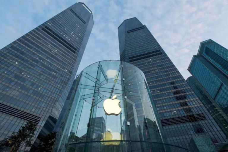 Getty Images/Loja da Apple na China