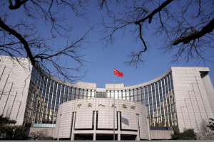 Sede do banco central da China em Pequim - Foto REUTERS - Jason Lee