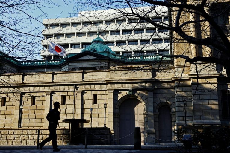 Sede do Banco do Japão em Tóquio