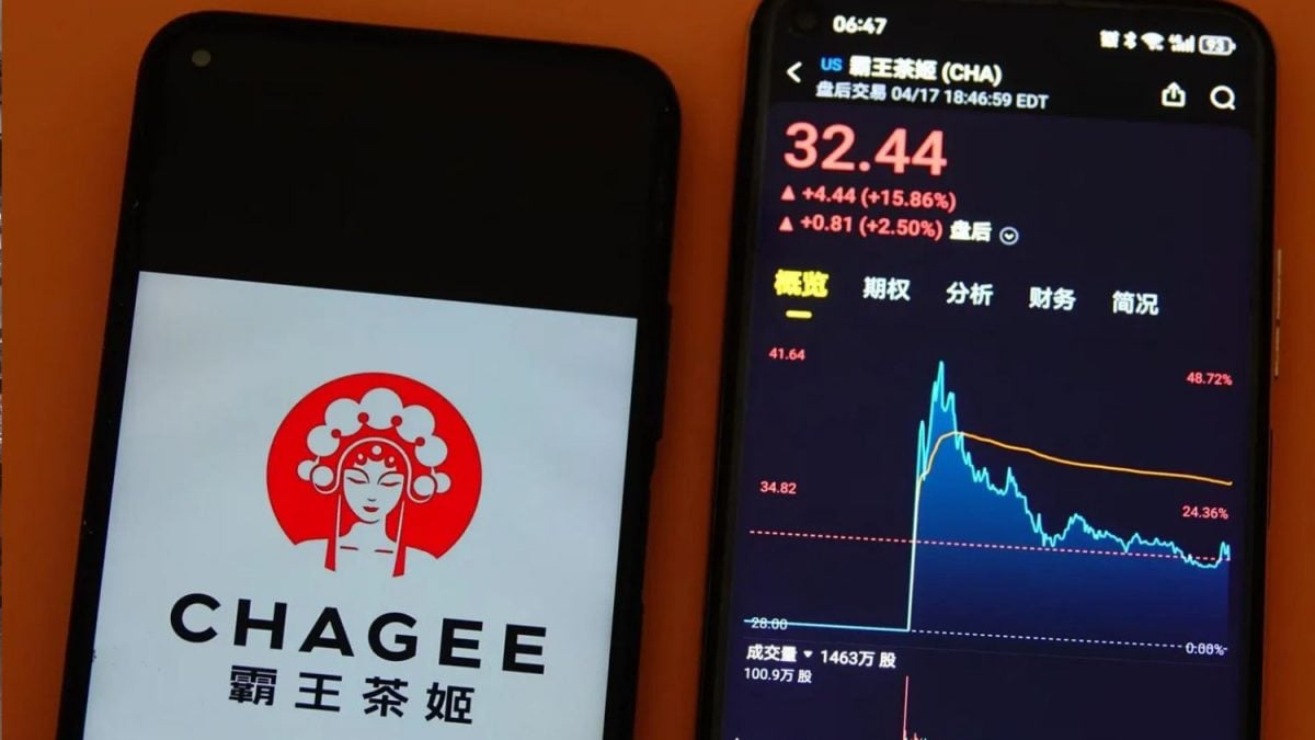 Saiba quem é Zhang Junjie, que abriu sua companhia na Nasdaq