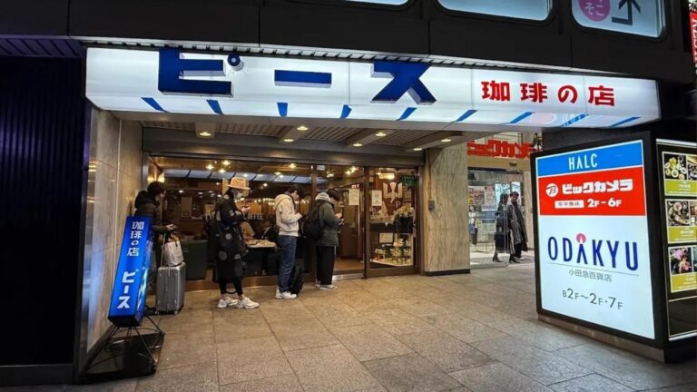 Vai ao Japão? Veja onde estão famosas cafeterias kissaten, mas o grão é do Brasil