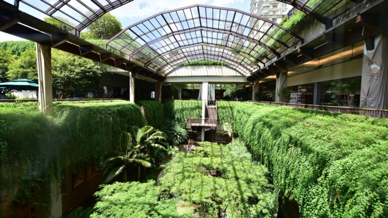 Shopping Cidade Jardim