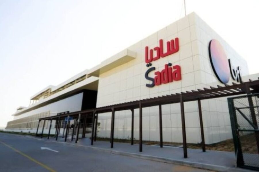 MBRF Consolida Parceria com Fundo Saudita e Projeta IPO da Sadia Halal para 2027